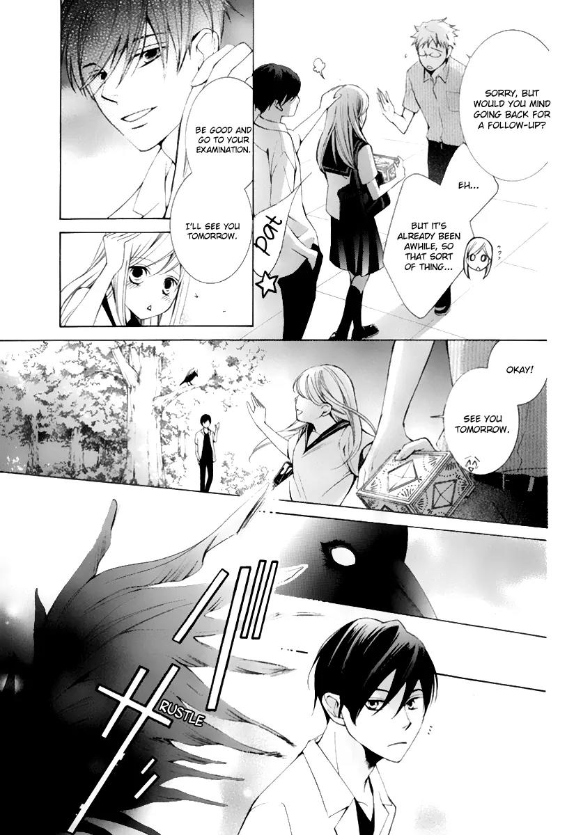 Sennen no Yuki Chapter 16 page 27 - Chapter 16