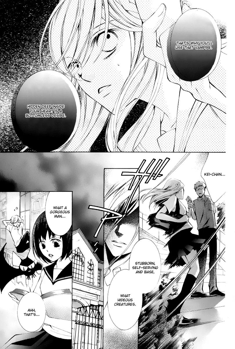 Sennen no Yuki Chapter 16 page 31 - Chapter 16