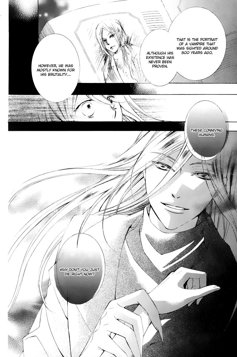 Sennen no Yuki Chapter 16 page 32 - Chapter 16