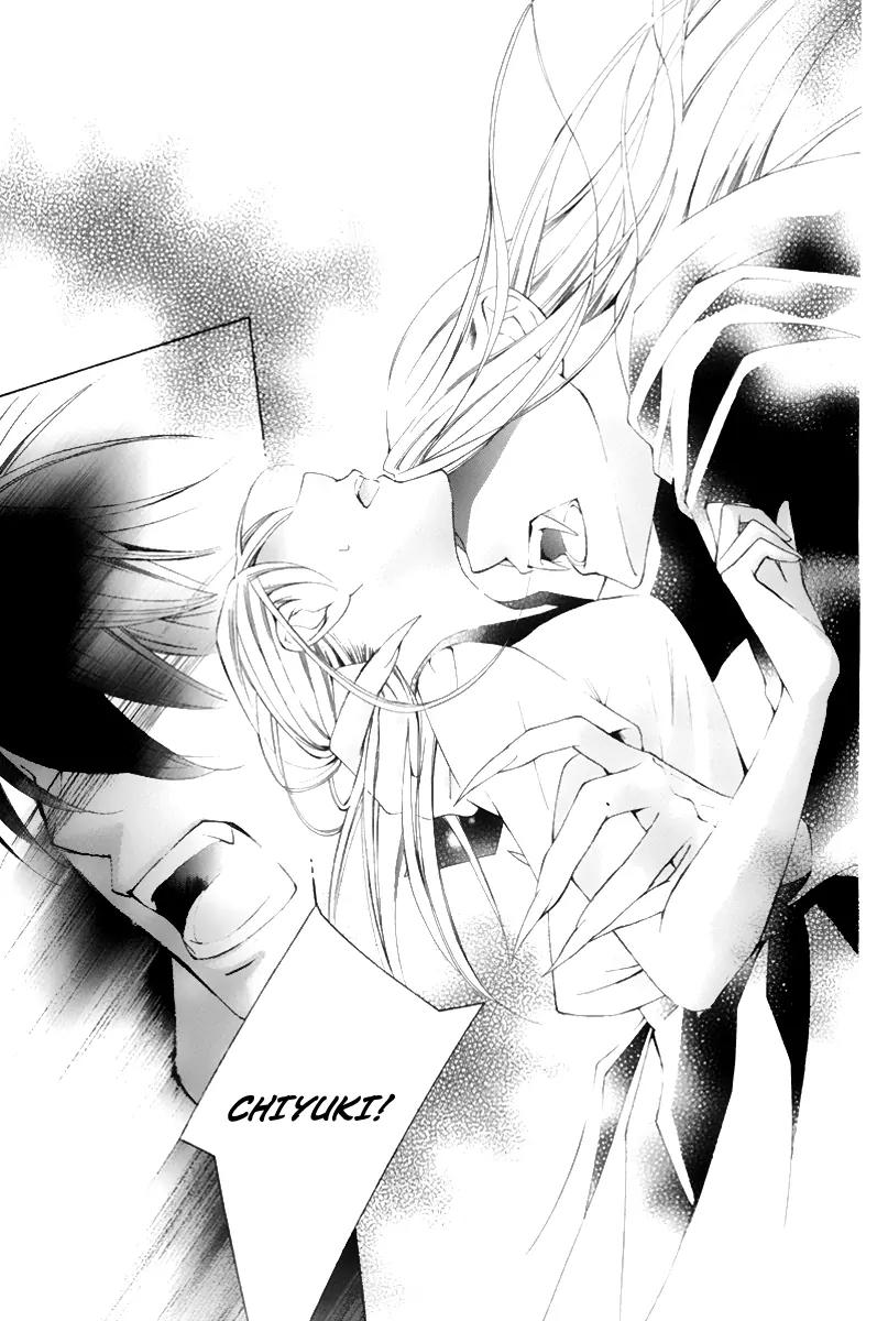 Sennen no Yuki Chapter 16 page 33 - Chapter 16