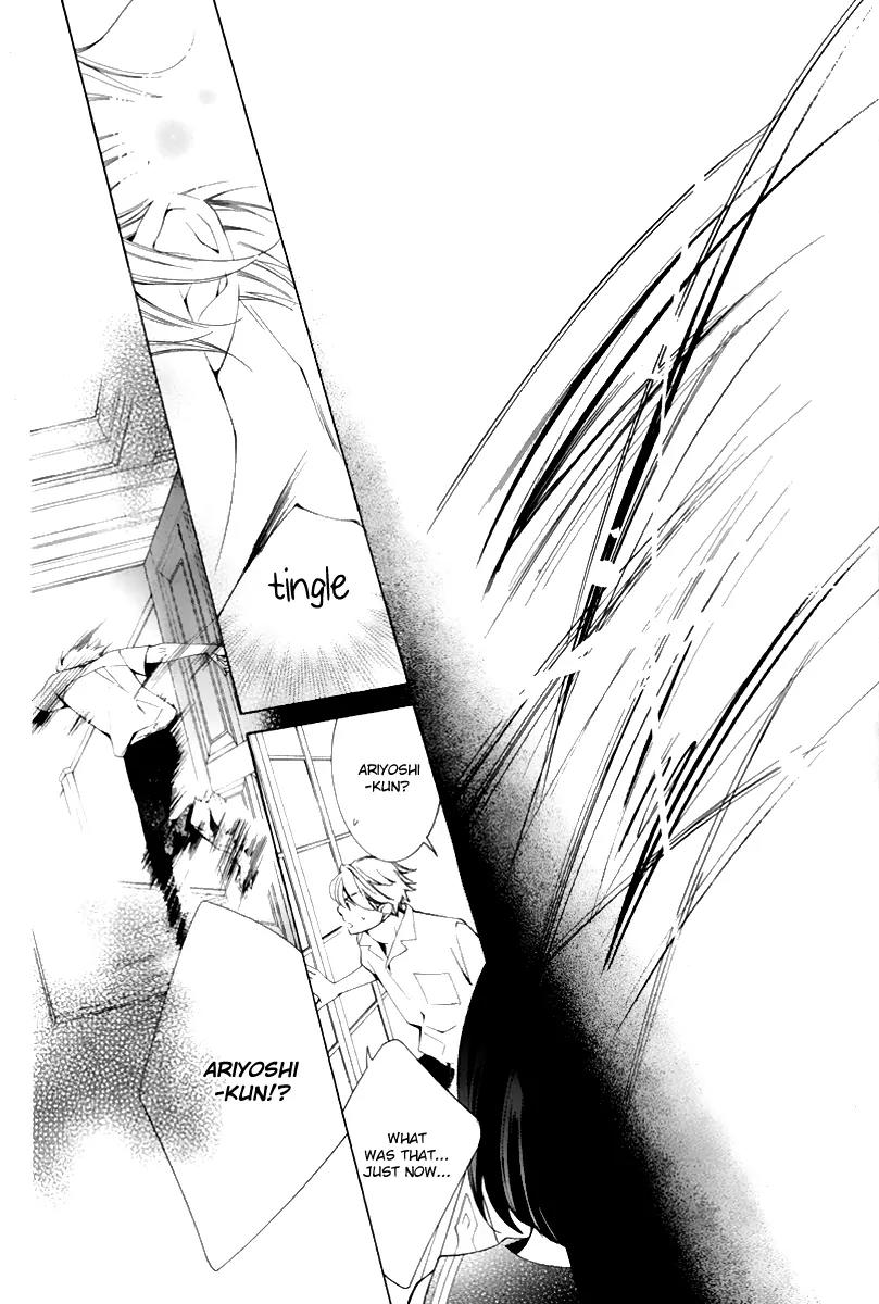 Sennen no Yuki Chapter 16 page 34 - Chapter 16