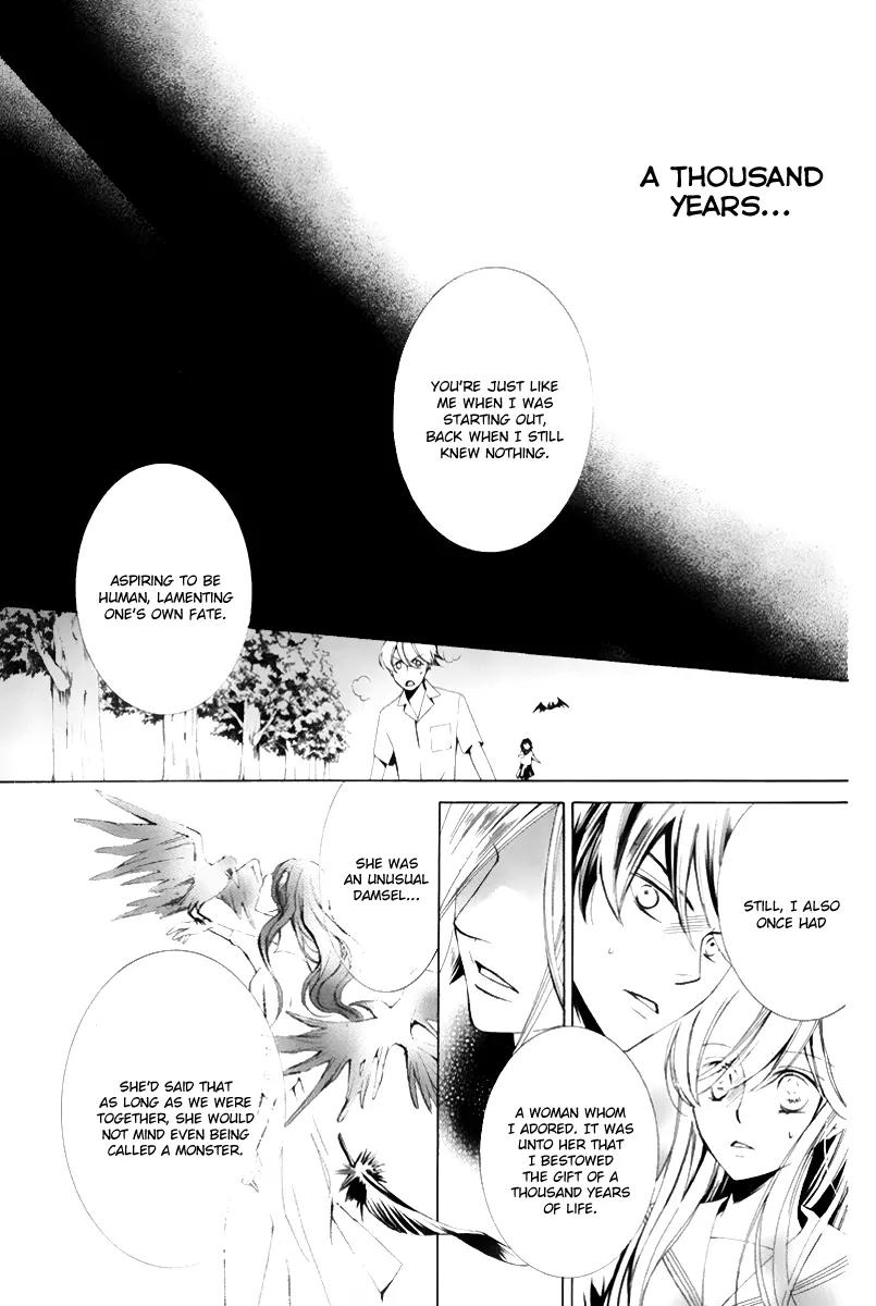 Sennen no Yuki Chapter 16 page 39 - Chapter 16