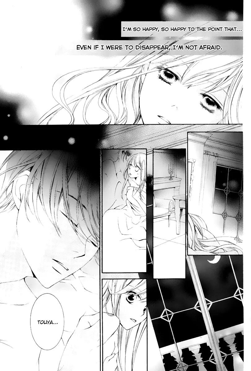 Sennen no Yuki Chapter 16 page 4 - Chapter 16