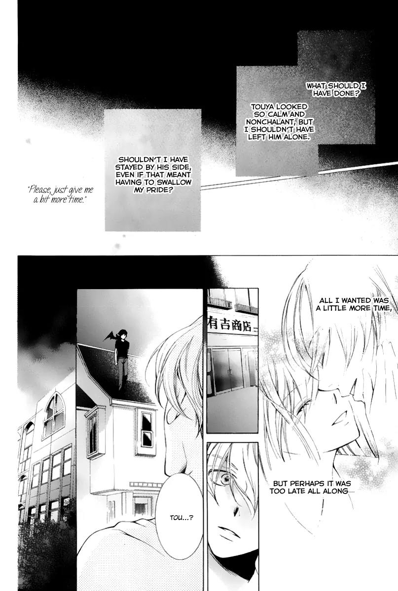 Sennen no Yuki Chapter 16 page 41 - Chapter 16