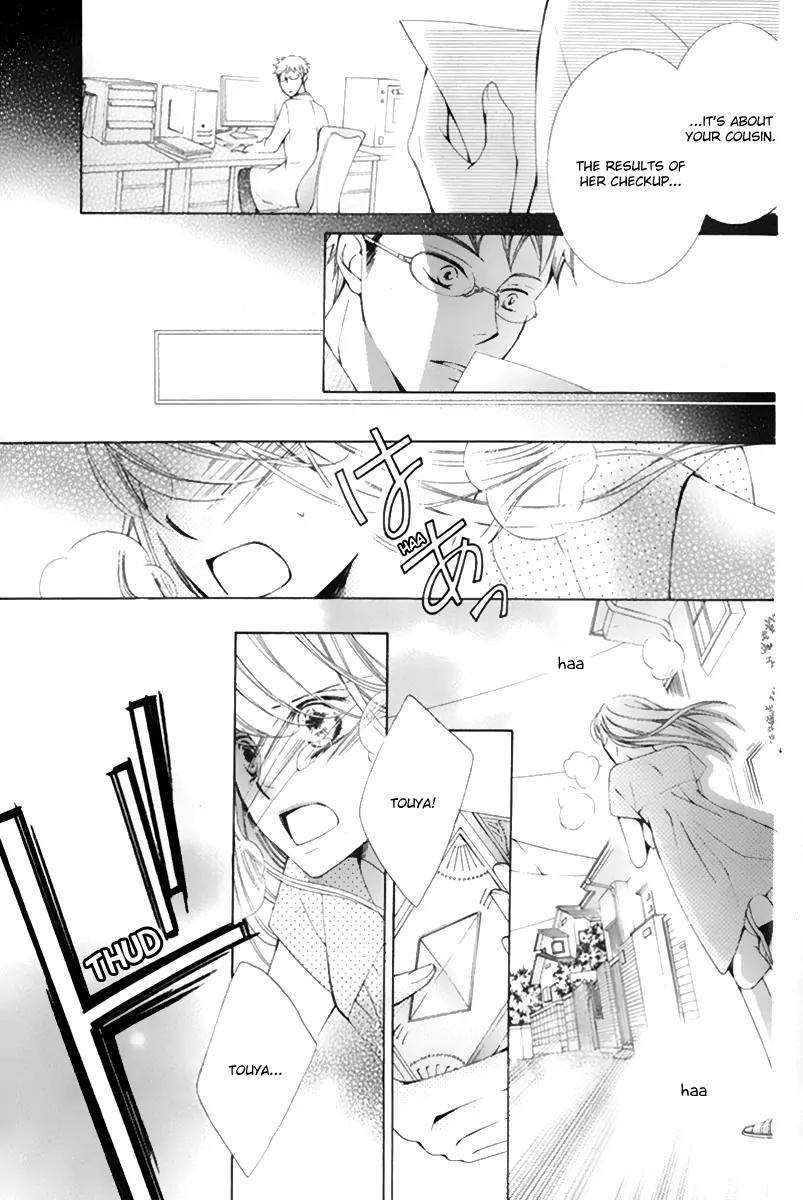 Sennen no Yuki Chapter 16 page 42 - Chapter 16