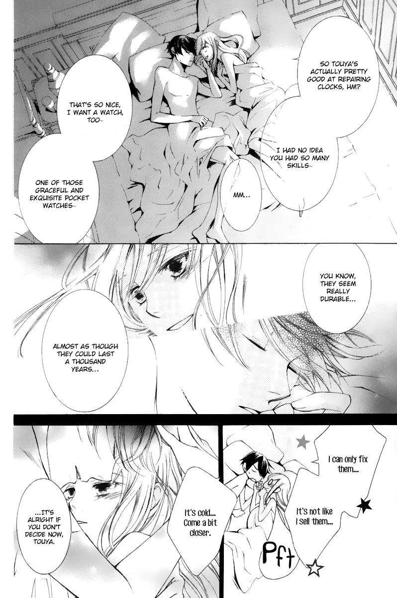 Sennen no Yuki Chapter 16 page 7 - Chapter 16