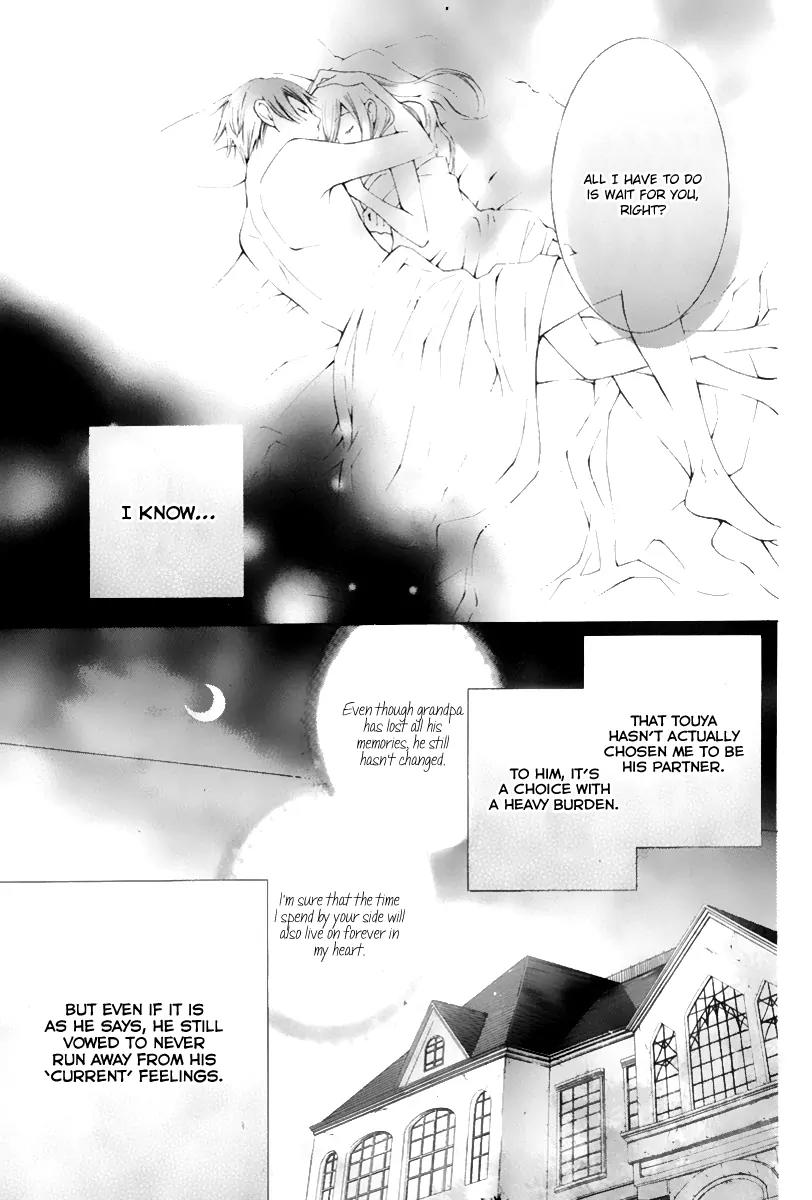 Sennen no Yuki Chapter 16 page 8 - Chapter 16