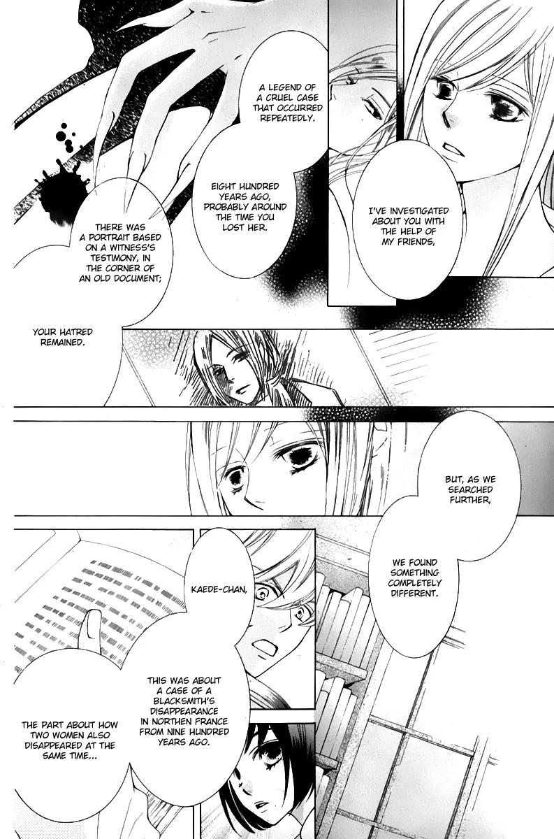 Sennen no Yuki Chapter 17 page 12 - Chapter 17: [End]