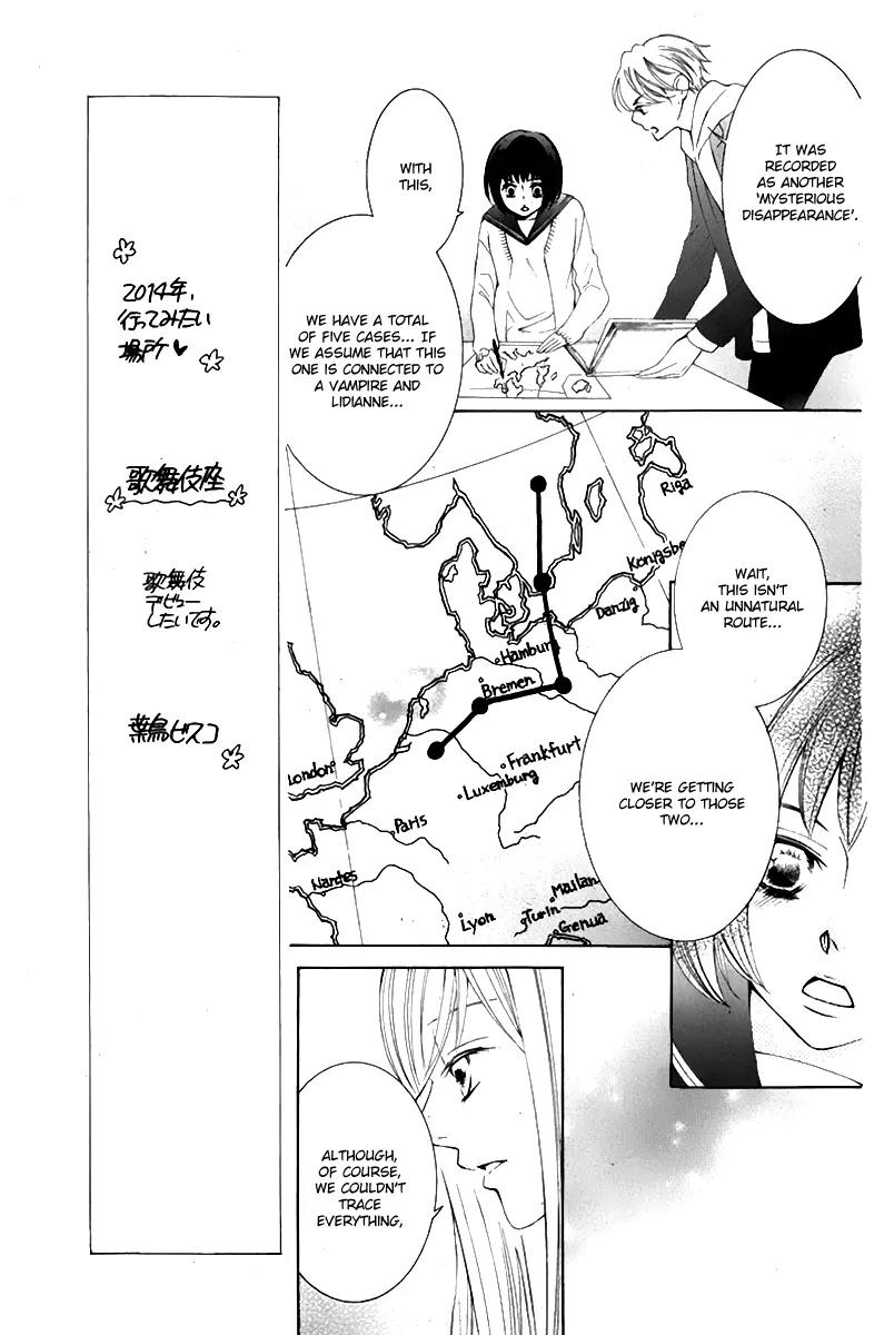 Sennen no Yuki Chapter 17 page 13 - Chapter 17: [End]