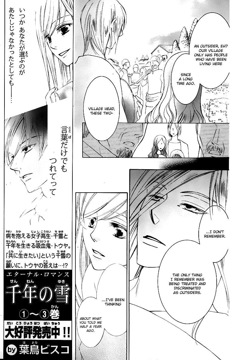 Sennen no Yuki Chapter 17 page 15 - Chapter 17: [End]