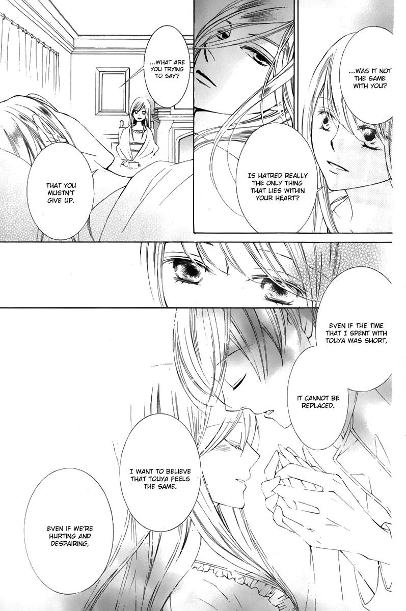 Sennen no Yuki Chapter 17 page 21 - Chapter 17: [End]
