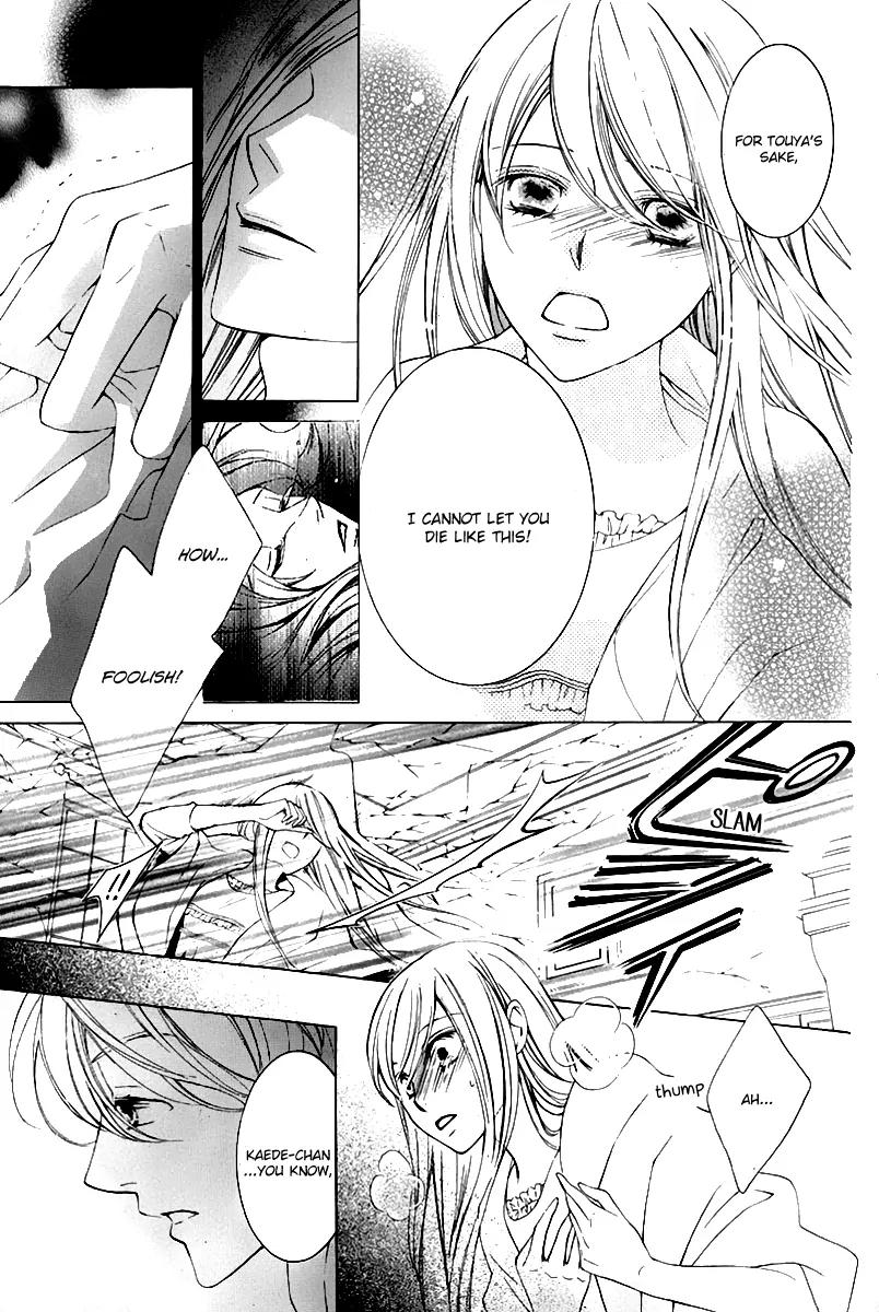 Sennen no Yuki Chapter 17 page 23 - Chapter 17: [End]