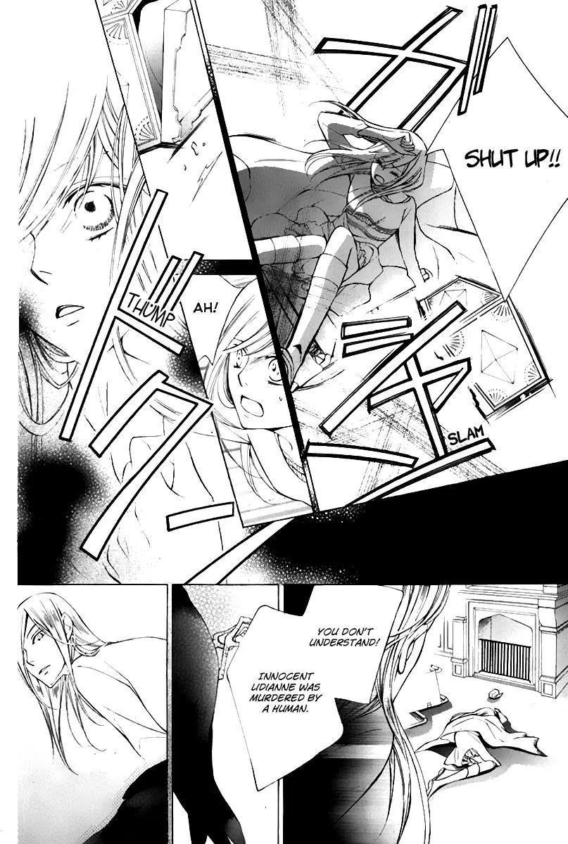 Sennen no Yuki Chapter 17 page 26 - Chapter 17: [End]