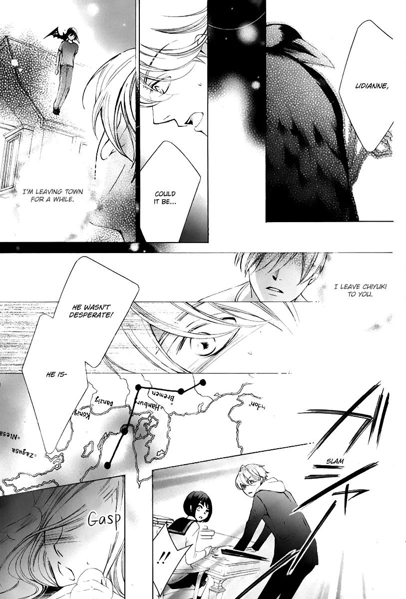 Sennen no Yuki Chapter 17 page 27 - Chapter 17: [End]