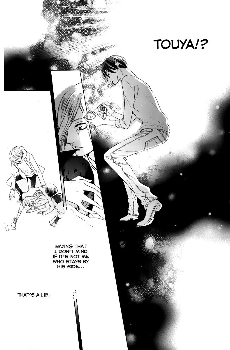 Sennen no Yuki Chapter 17 page 30 - Chapter 17: [End]