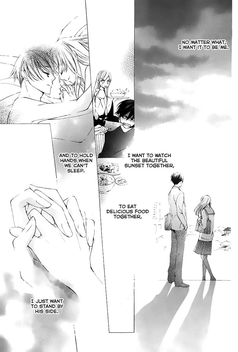 Sennen no Yuki Chapter 17 page 31 - Chapter 17: [End]