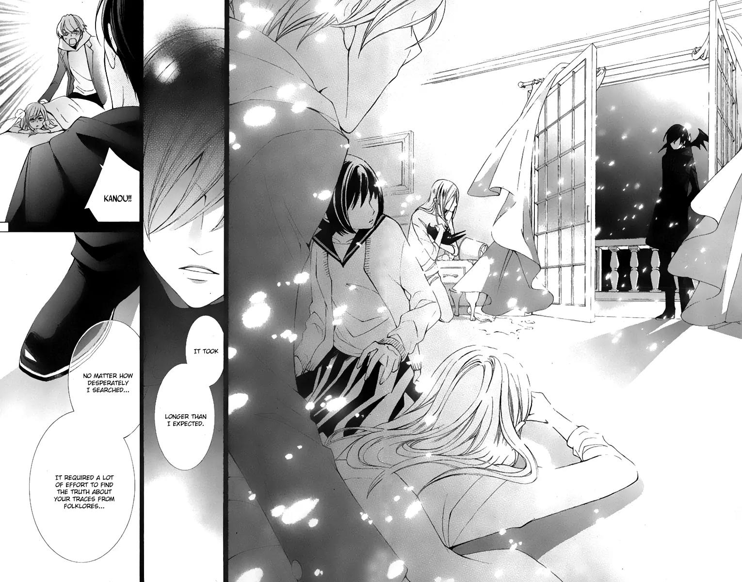 Sennen no Yuki Chapter 17 page 34 - Chapter 17: [End]