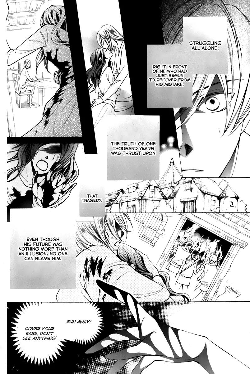Sennen no Yuki Chapter 17 page 4 - Chapter 17: [End]