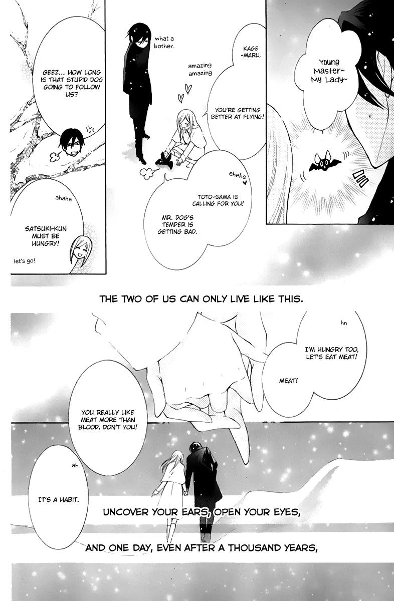 Sennen no Yuki Chapter 17 page 51 - Chapter 17: [End]