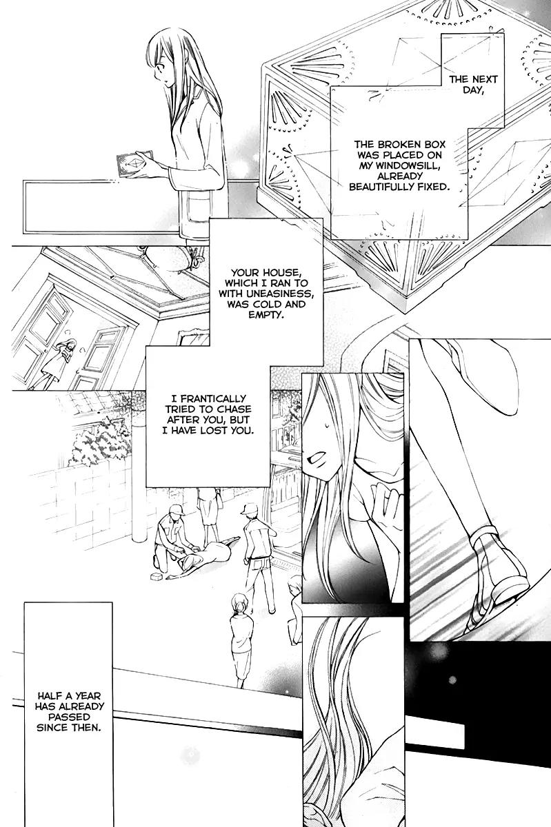 Sennen no Yuki Chapter 17 page 6 - Chapter 17: [End]