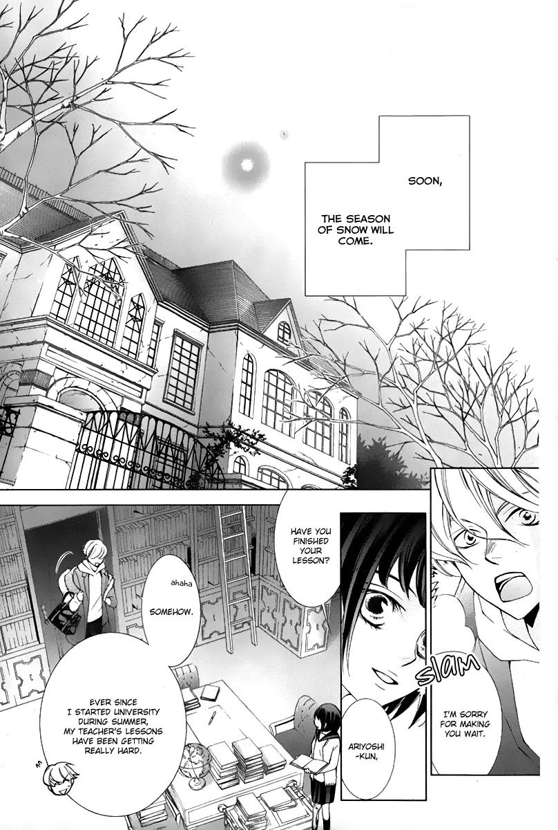 Sennen no Yuki Chapter 17 page 7 - Chapter 17: [End]