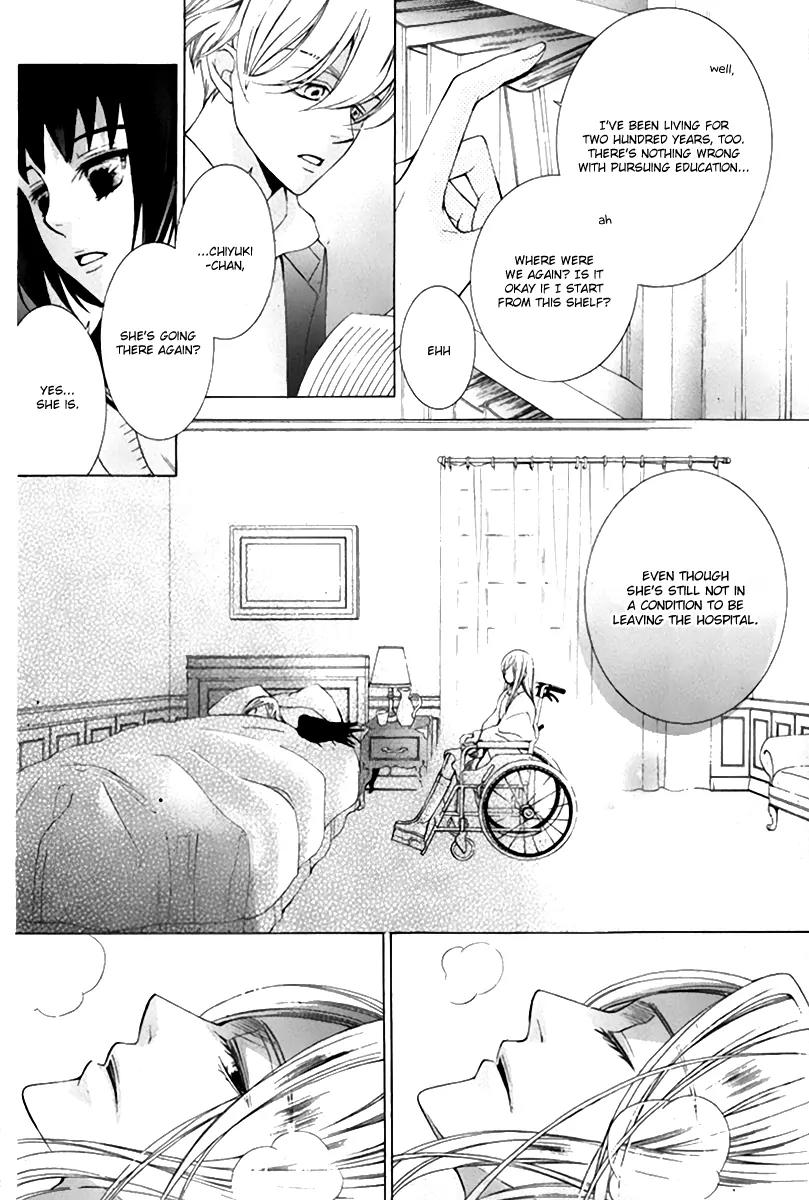 Sennen no Yuki Chapter 17 page 8 - Chapter 17: [End]