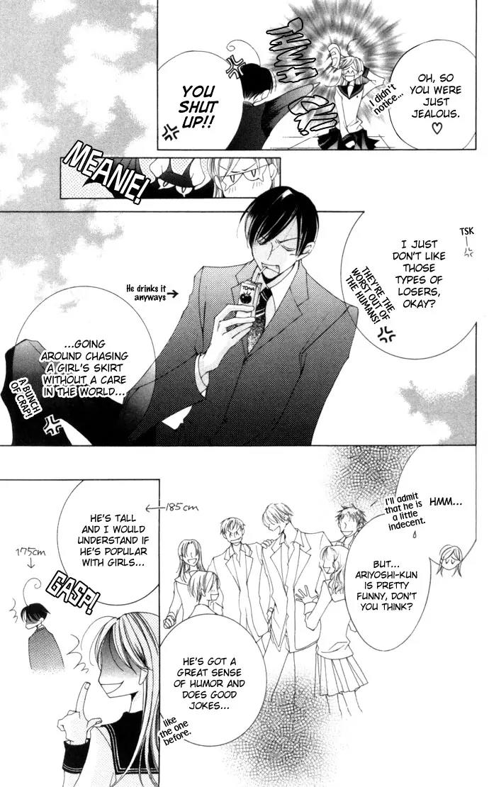 Sennen no Yuki Chapter 3 page 11 - Chapter 3