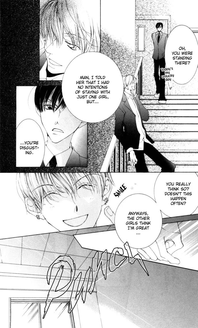 Sennen no Yuki Chapter 3 page 13 - Chapter 3