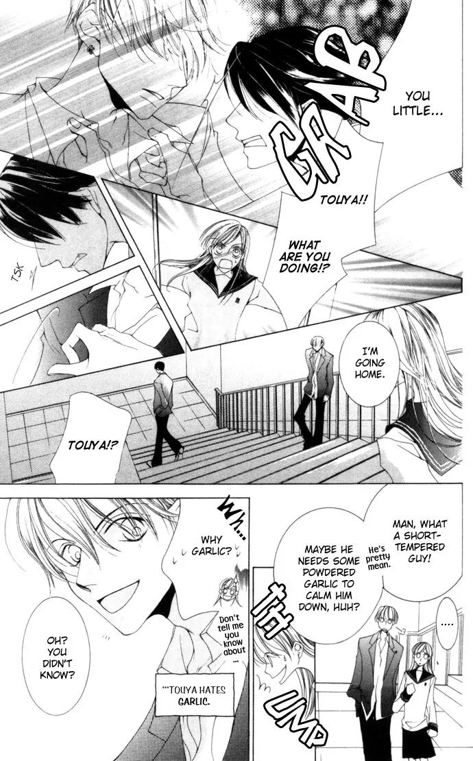 Sennen no Yuki Chapter 3 page 15 - Chapter 3