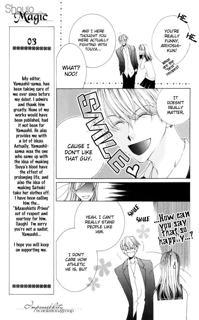 Sennen no Yuki Chapter 3 page 17 - Chapter 3