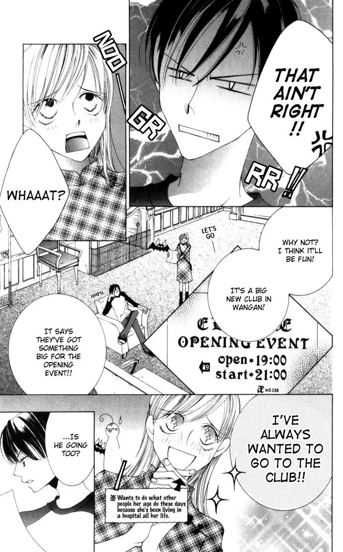 Sennen no Yuki Chapter 3 page 19 - Chapter 3