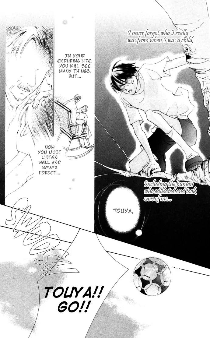Sennen no Yuki Chapter 3 page 2 - Chapter 3