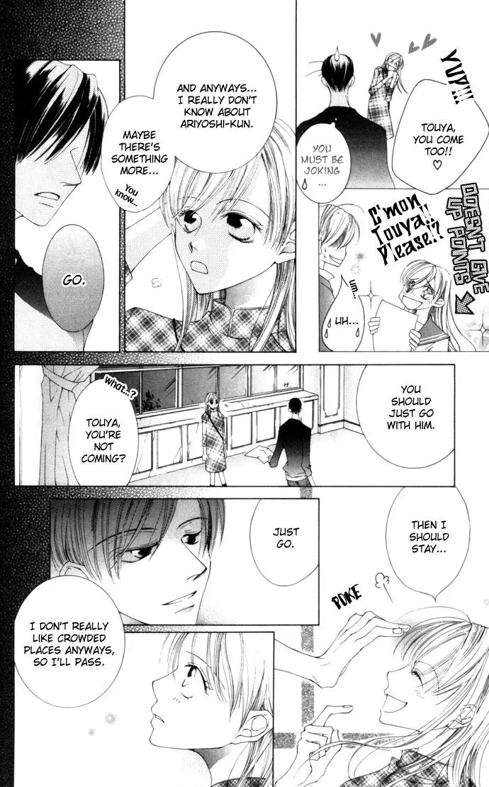 Sennen no Yuki Chapter 3 page 20 - Chapter 3