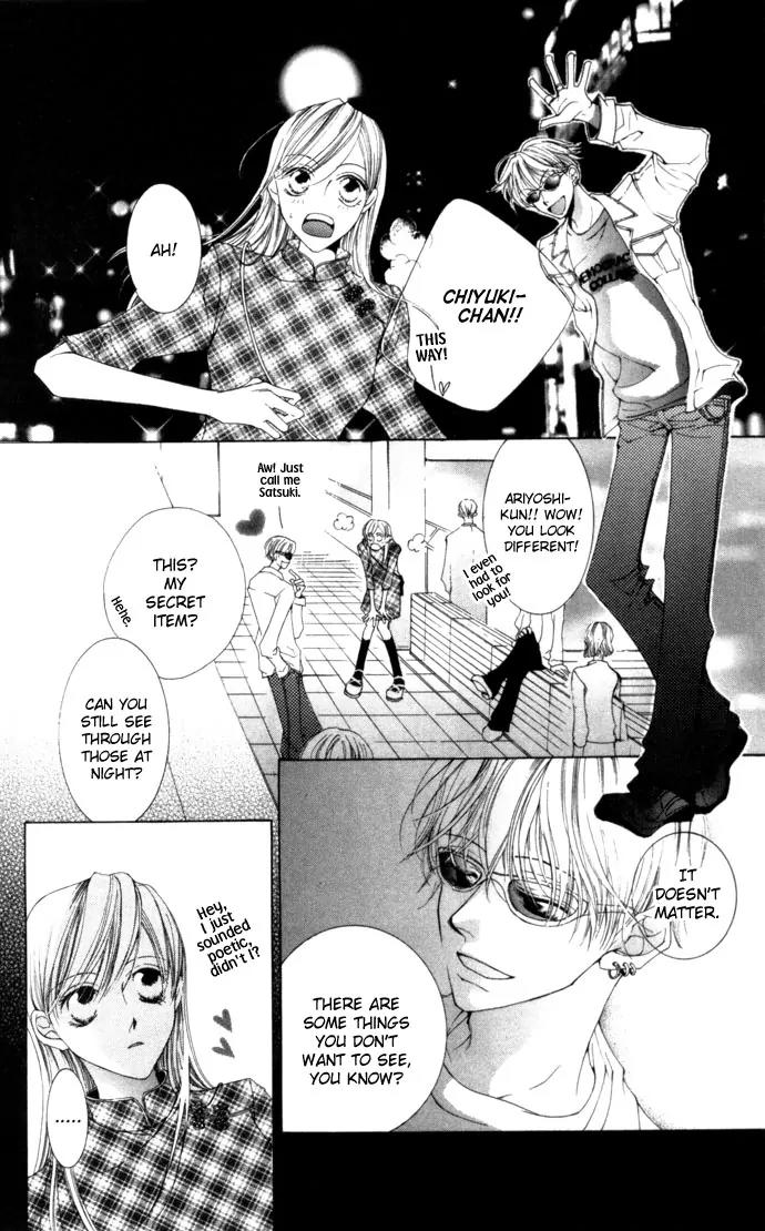 Sennen no Yuki Chapter 3 page 22 - Chapter 3