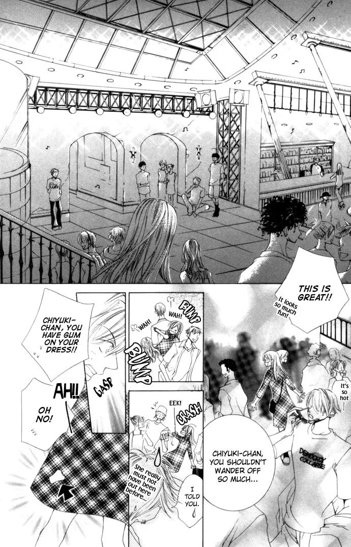 Sennen no Yuki Chapter 3 page 24 - Chapter 3