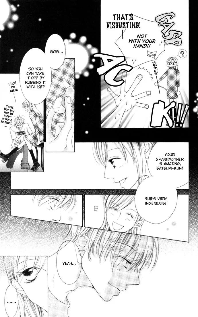 Sennen no Yuki Chapter 3 page 25 - Chapter 3