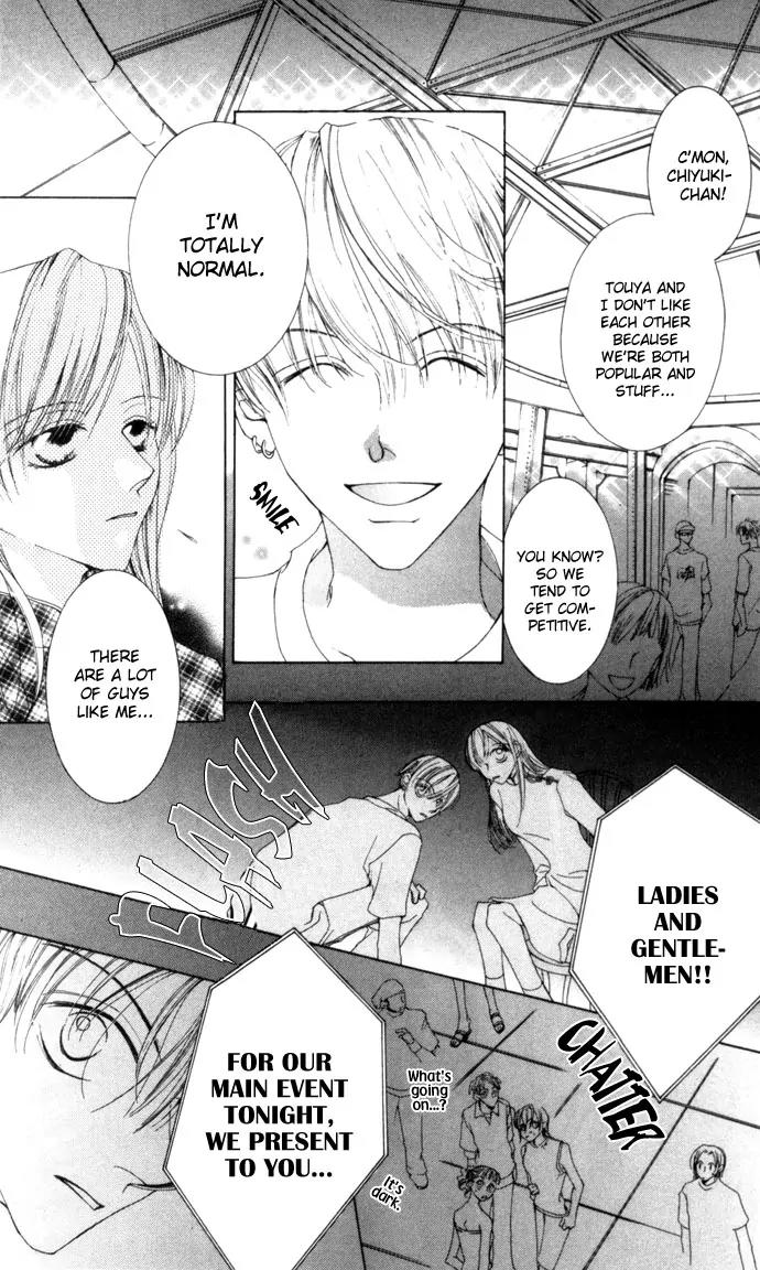 Sennen no Yuki Chapter 3 page 27 - Chapter 3