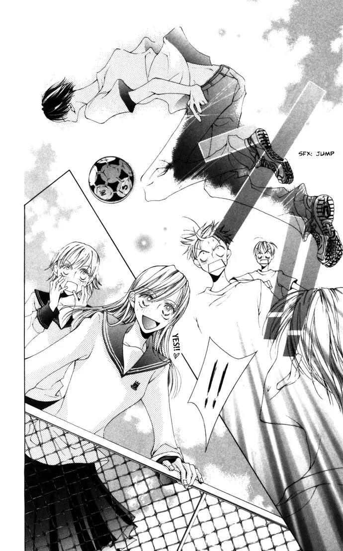 Sennen no Yuki Chapter 3 page 3 - Chapter 3