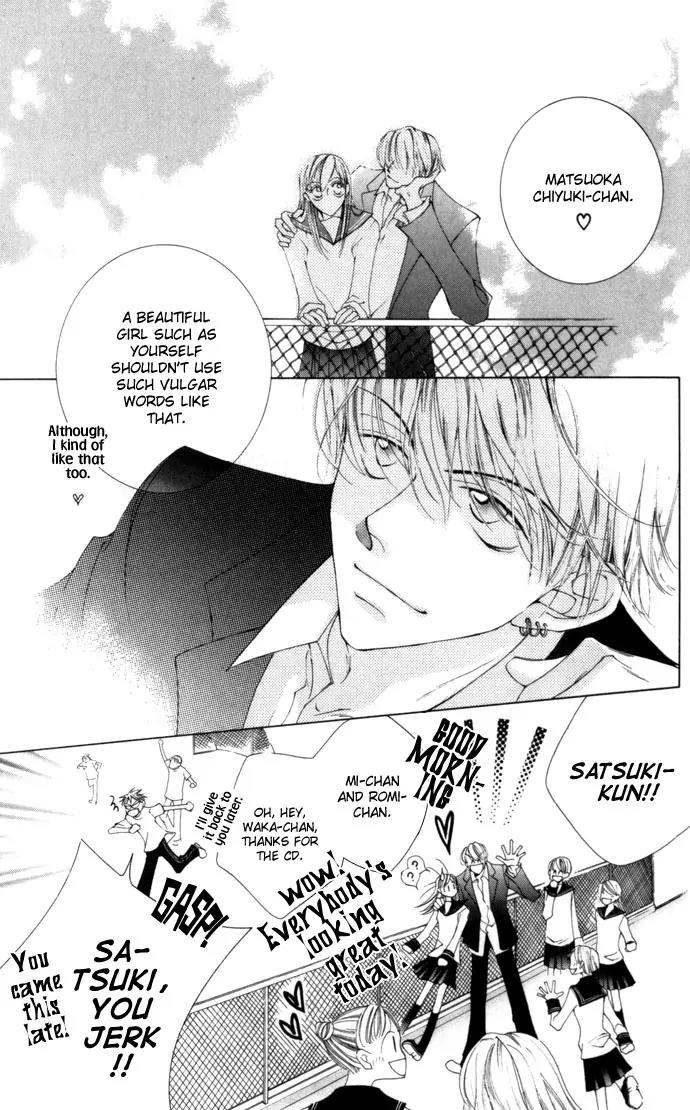 Sennen no Yuki Chapter 3 page 5 - Chapter 3