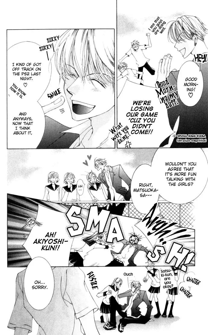 Sennen no Yuki Chapter 3 page 6 - Chapter 3