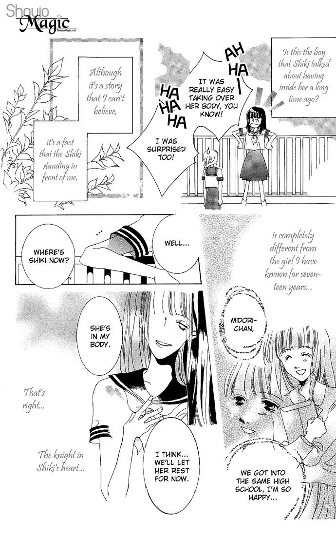 Sennen no Yuki Chapter 4.5 page 10 - Chapter 4.5