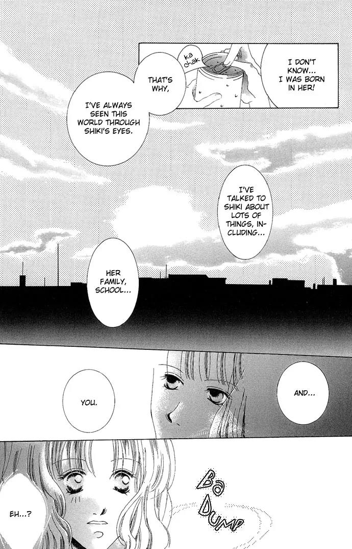 Sennen no Yuki Chapter 4.5 page 14 - Chapter 4.5