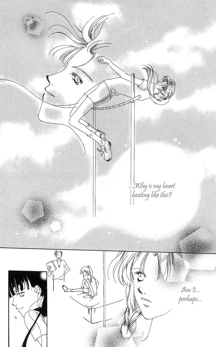 Sennen no Yuki Chapter 4.5 page 17 - Chapter 4.5