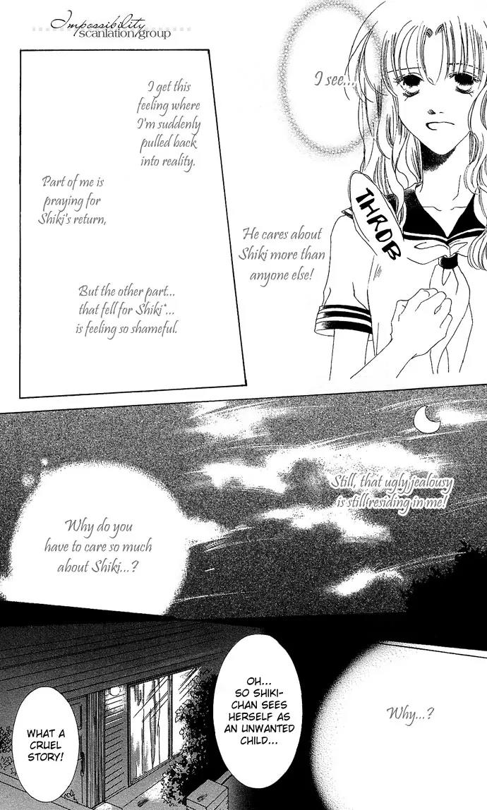 Sennen no Yuki Chapter 4.5 page 20 - Chapter 4.5