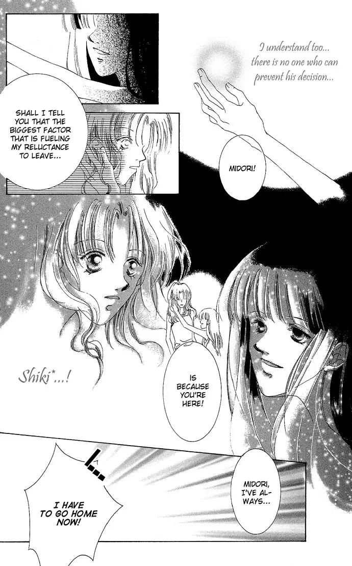 Sennen no Yuki Chapter 4.5 page 25 - Chapter 4.5