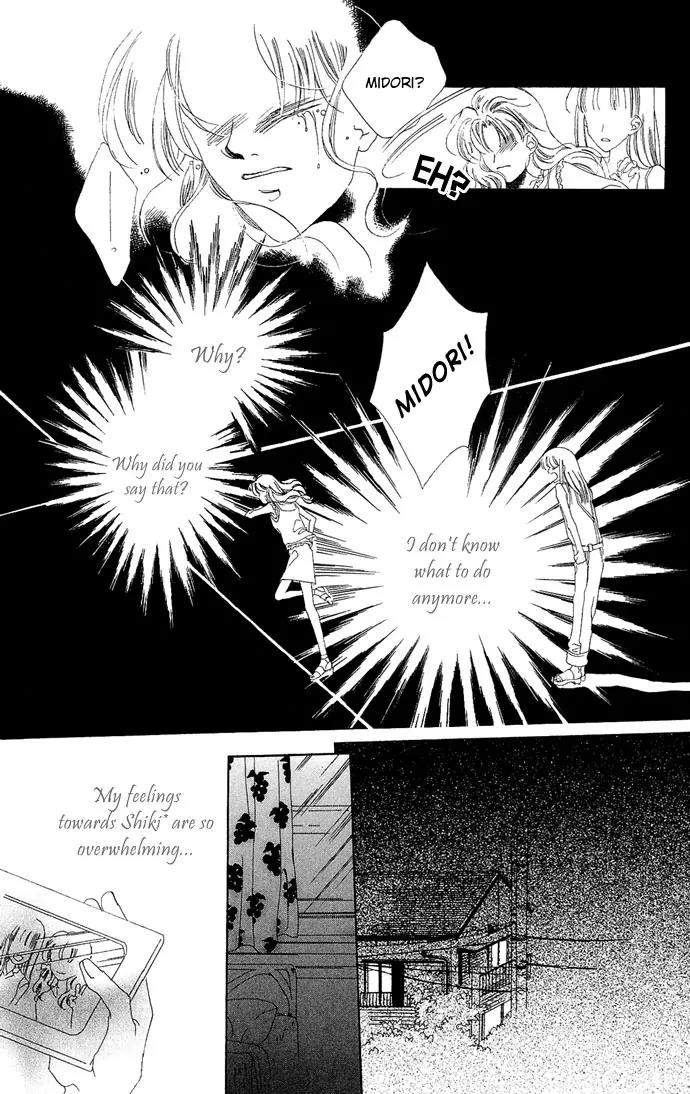 Sennen no Yuki Chapter 4.5 page 26 - Chapter 4.5