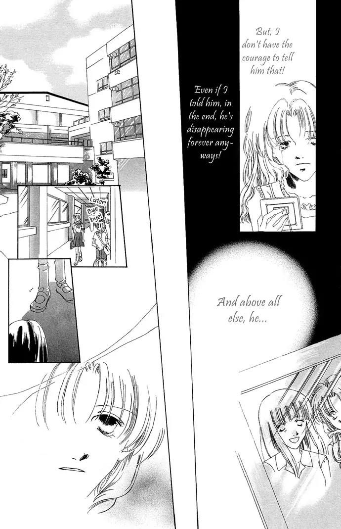 Sennen no Yuki Chapter 4.5 page 27 - Chapter 4.5