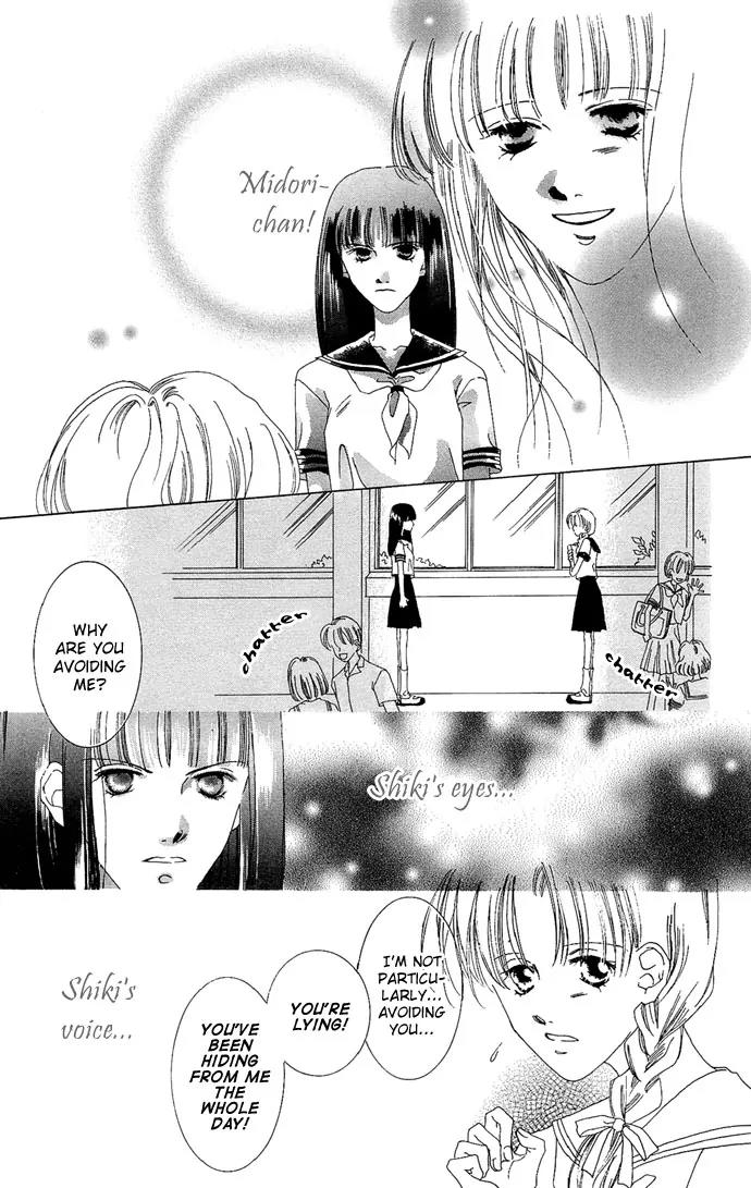 Sennen no Yuki Chapter 4.5 page 28 - Chapter 4.5