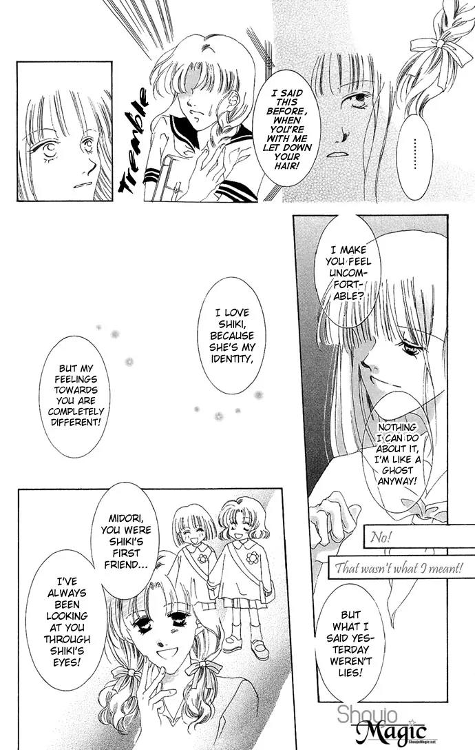 Sennen no Yuki Chapter 4.5 page 29 - Chapter 4.5