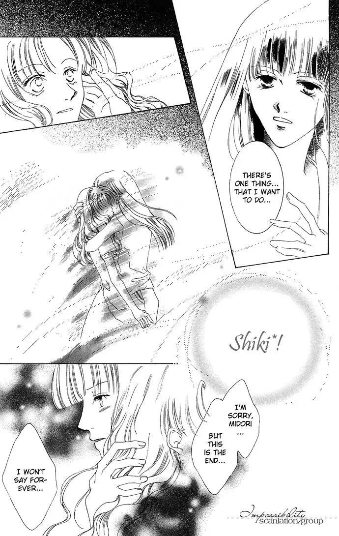 Sennen no Yuki Chapter 4.5 page 34 - Chapter 4.5